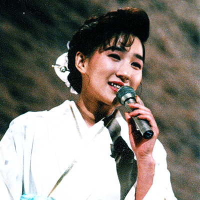 永遠の歌姫、村上幸子